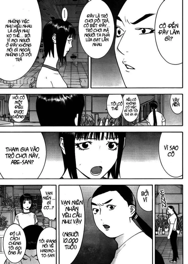Liar Game Chapter 125 - 3
