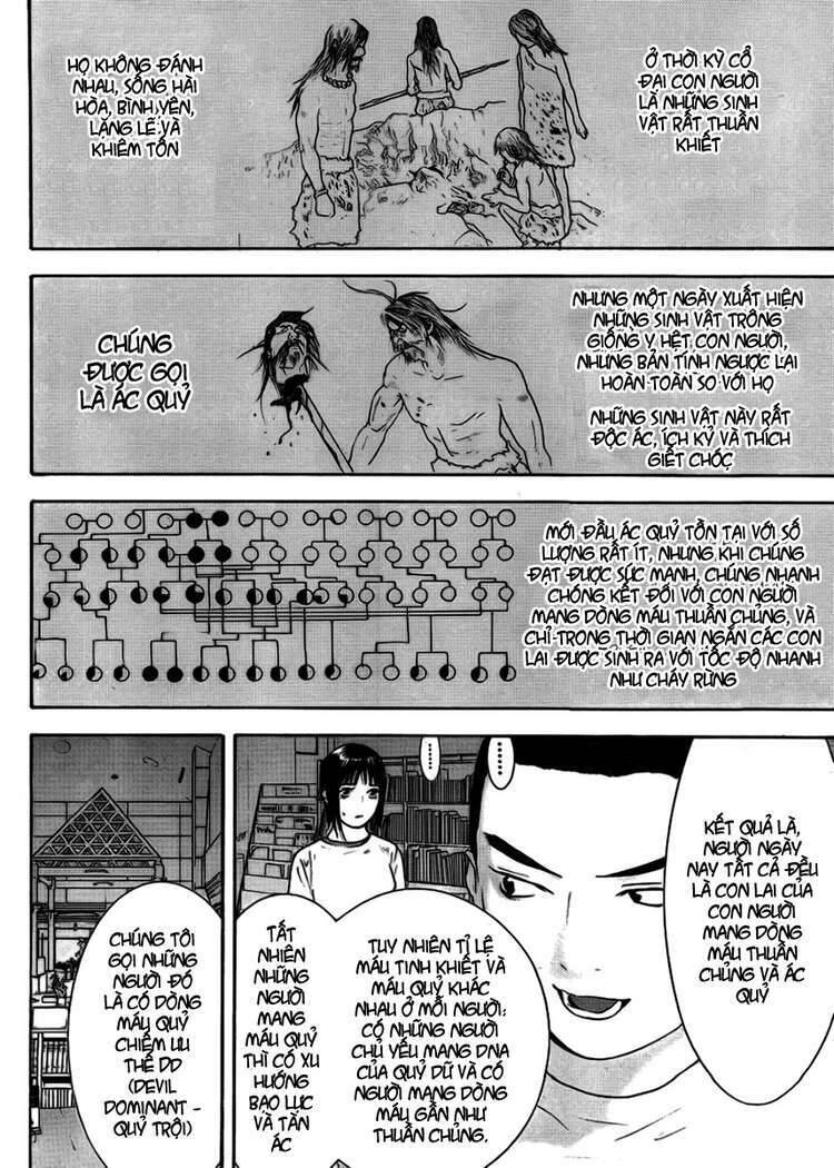 Liar Game Chapter 125 - 6