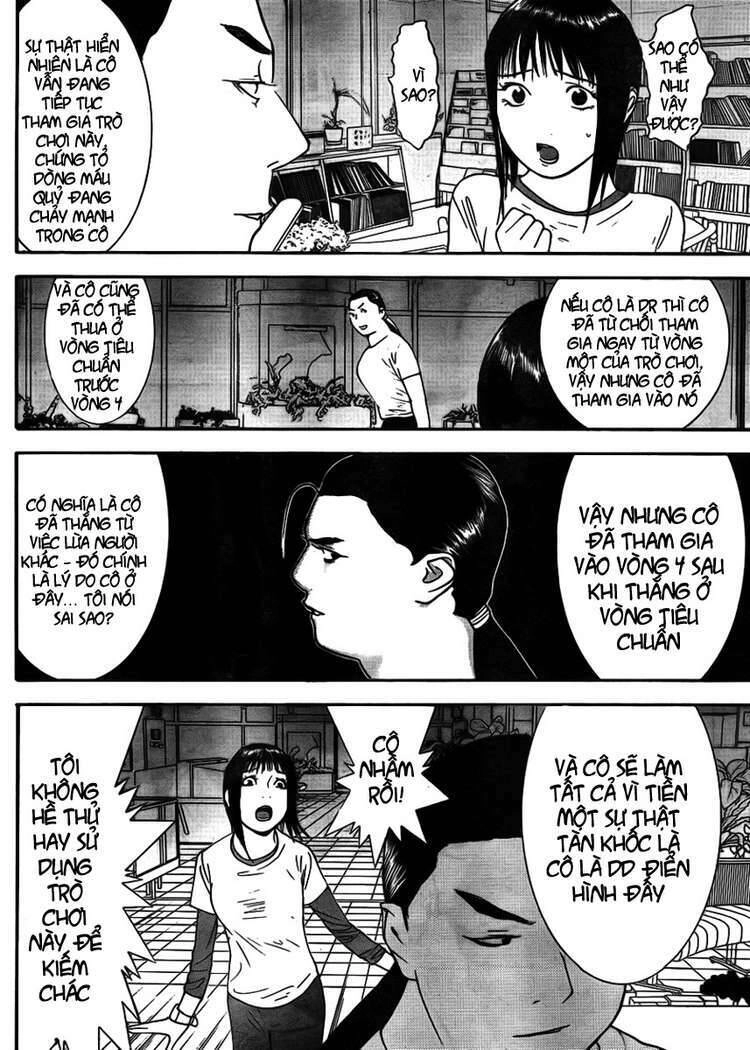 Liar Game Chapter 125 - 12