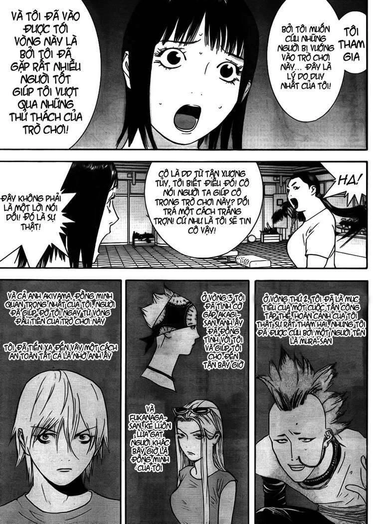 Liar Game Chapter 125 - 13