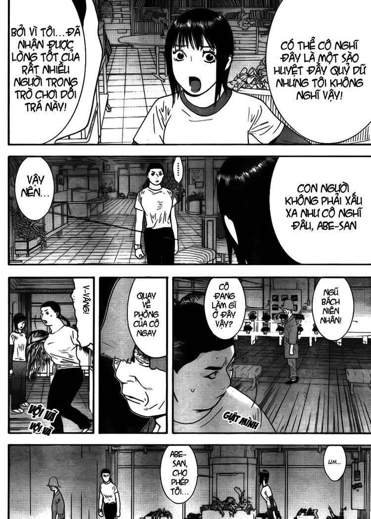 Liar Game Chapter 125 - 14