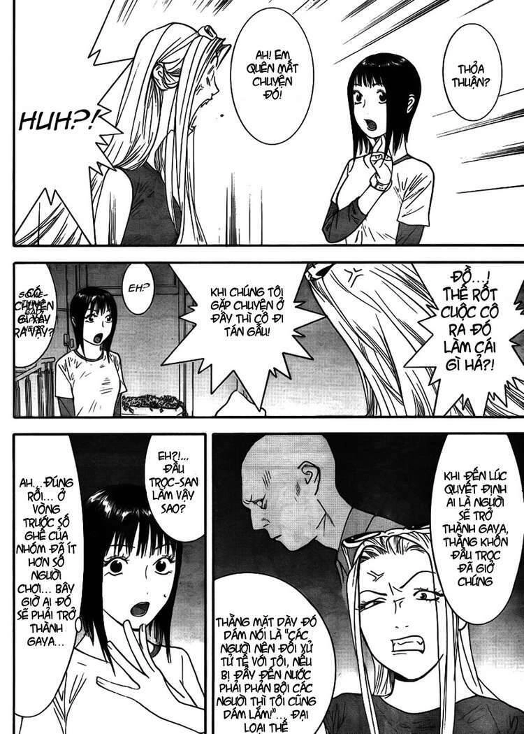 Liar Game Chapter 125 - 16