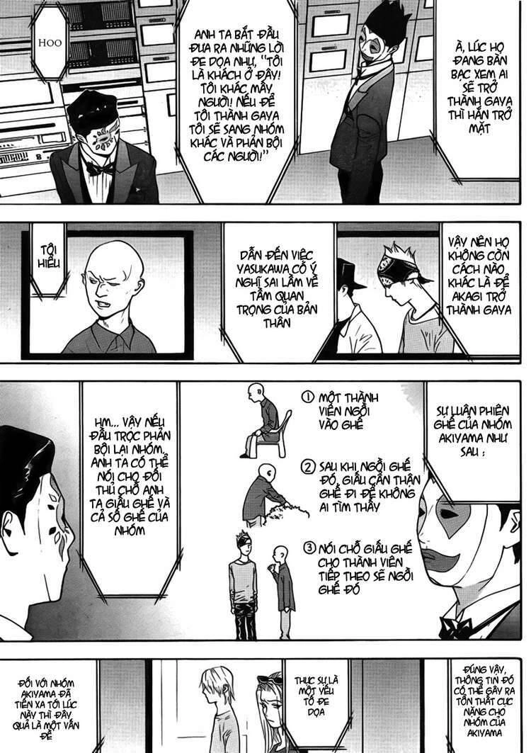 Liar Game Chapter 126 - 5