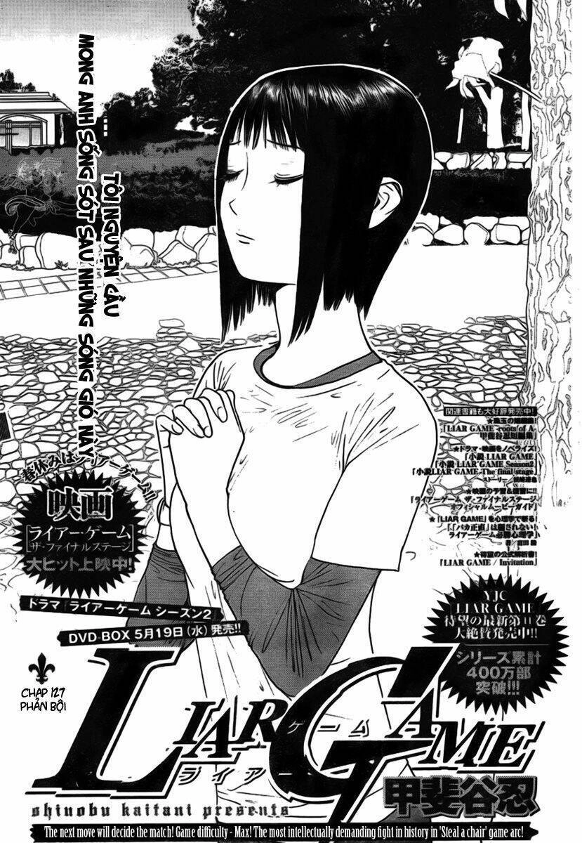 Liar Game Chapter 127 - 1