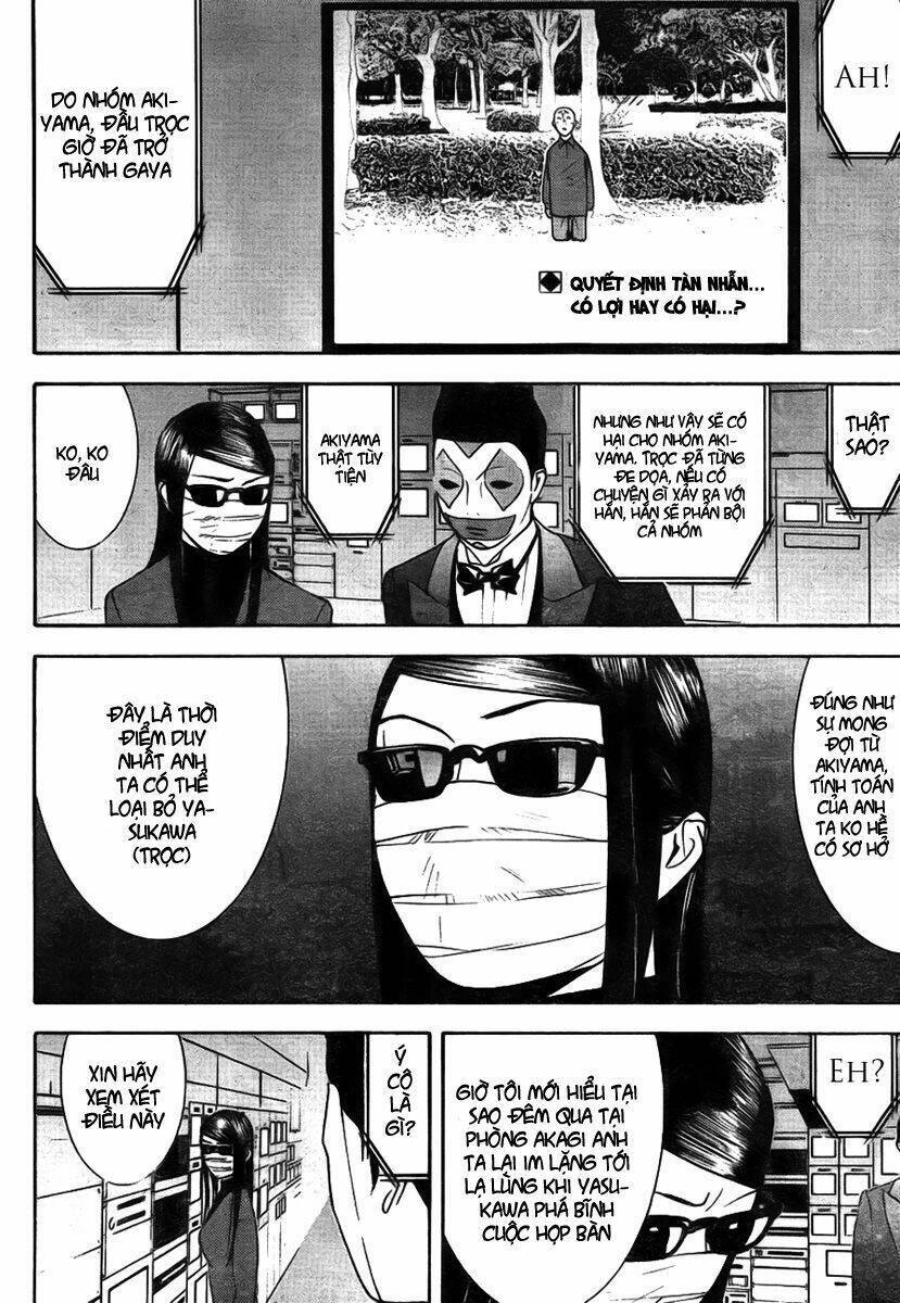 Liar Game Chapter 127 - 2