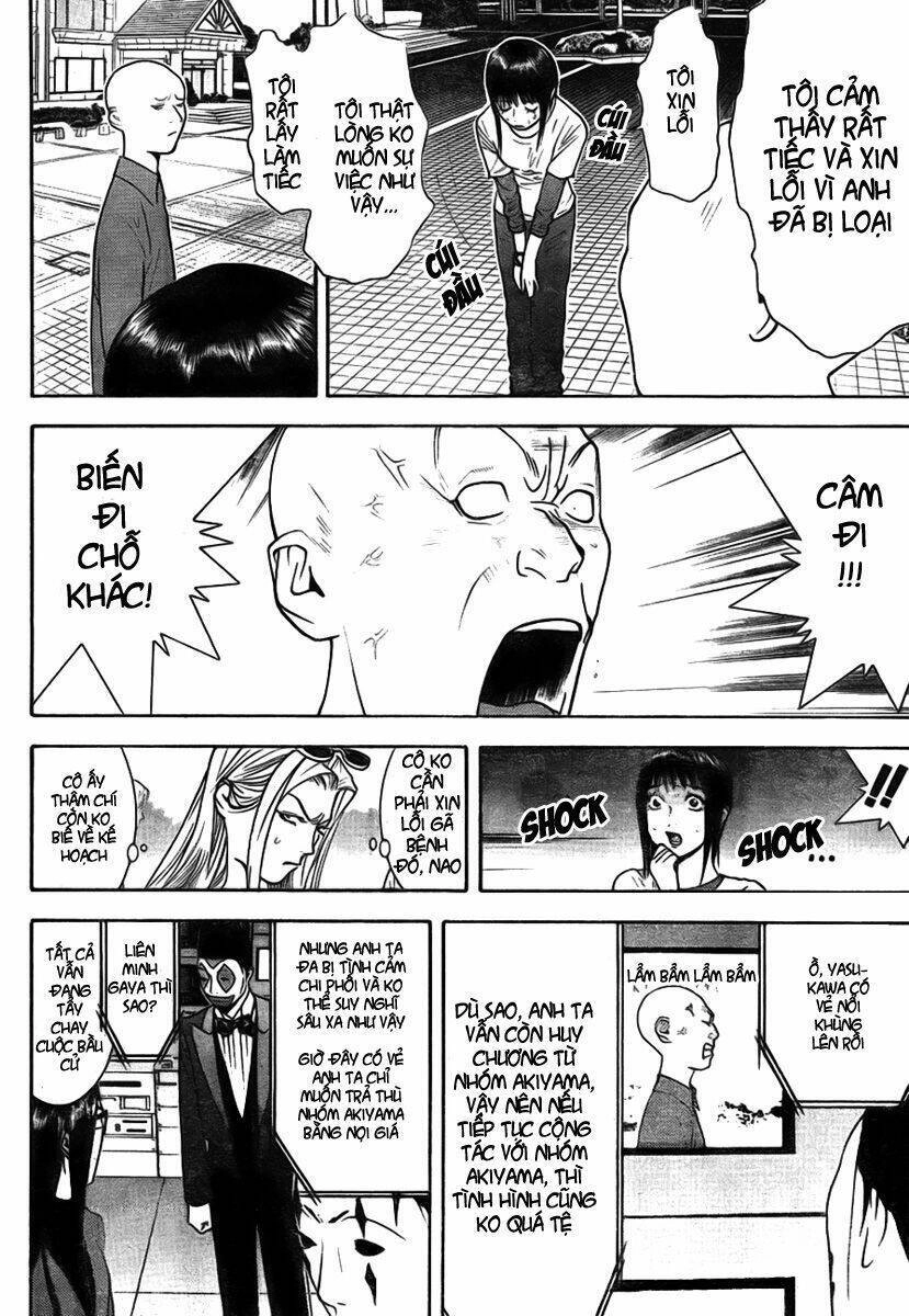 Liar Game Chapter 127 - 6