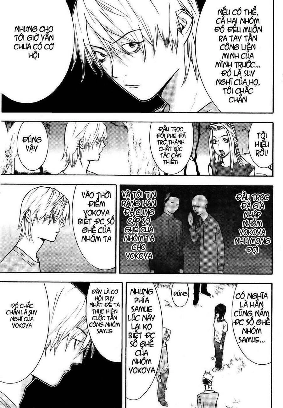 Liar Game Chapter 128 - 7