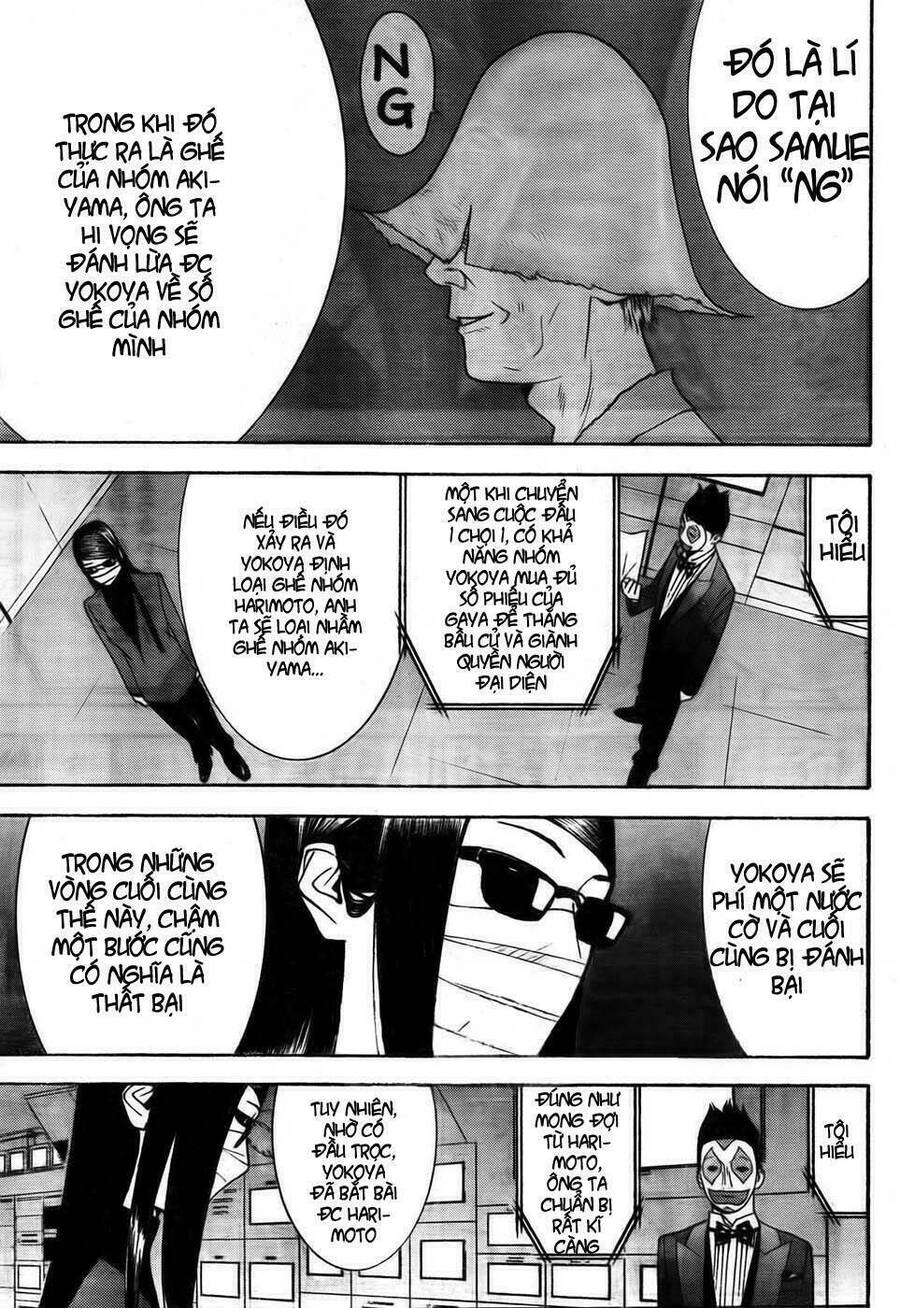 Liar Game Chapter 128 - 13