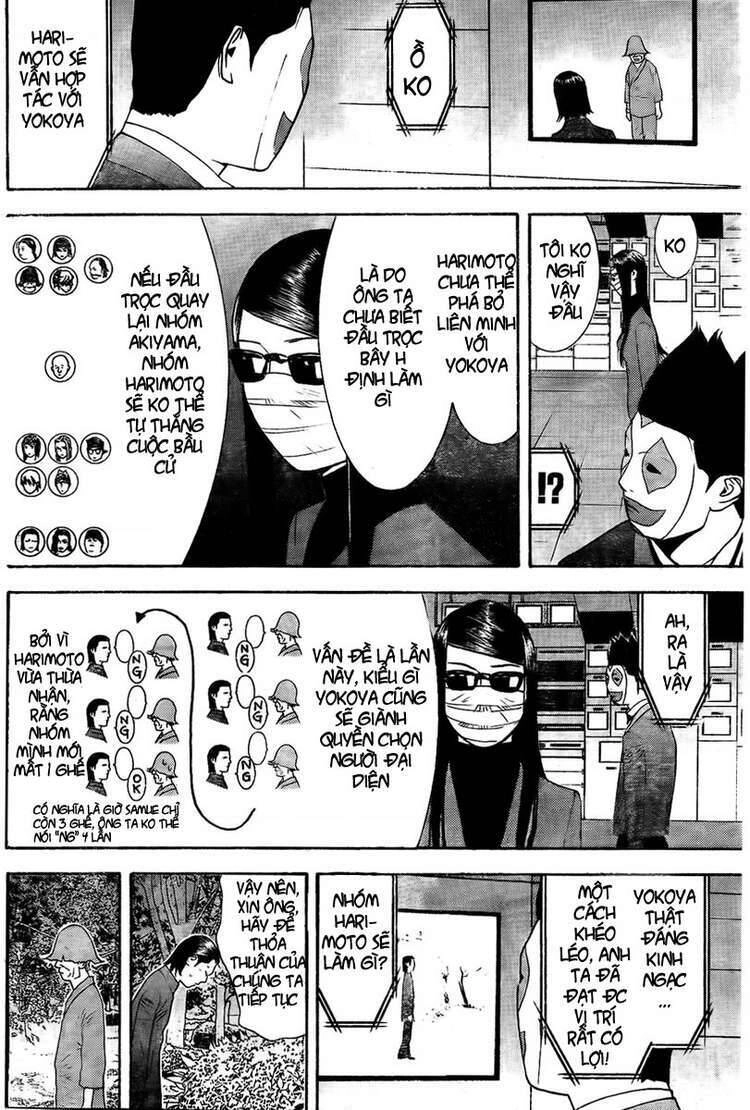 Liar Game Chapter 129 - 4