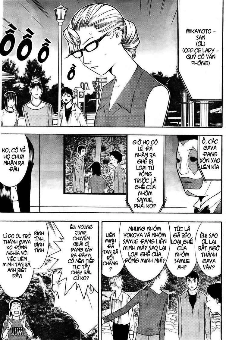 Liar Game Chapter 129 - 13