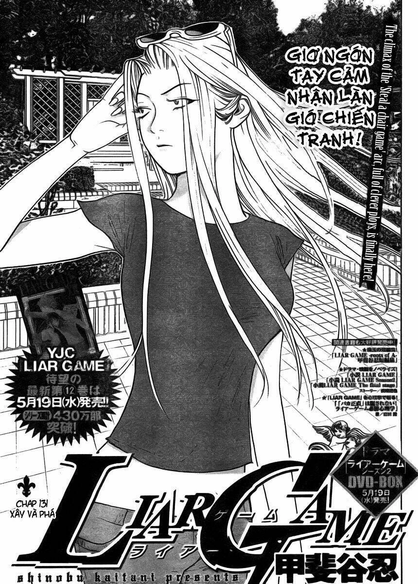 Liar Game Chapter 131 - 1