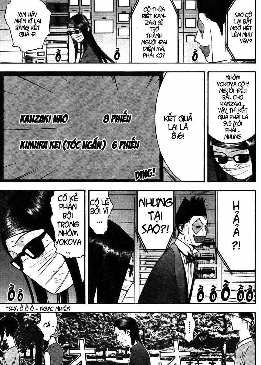 Liar Game Chapter 131 - 13