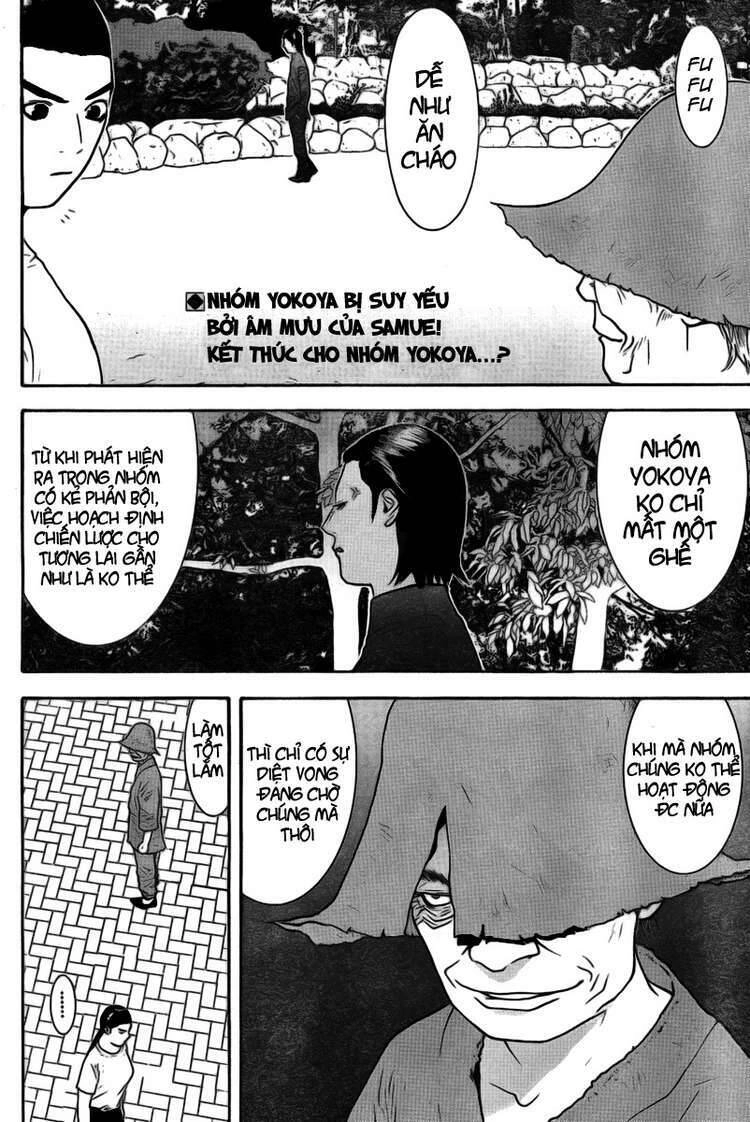 Liar Game Chapter 133 - 2