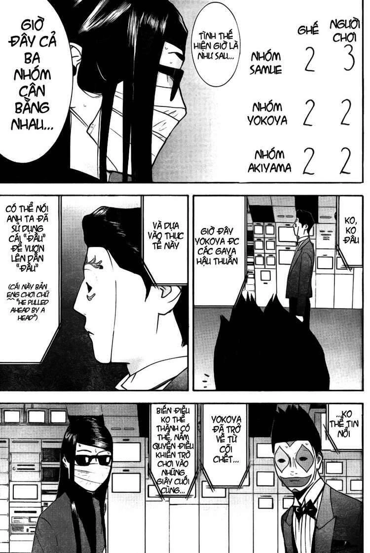 Liar Game Chapter 133 - 17