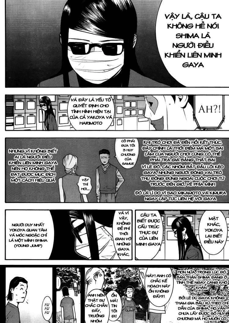 Liar Game Chapter 134 - 3