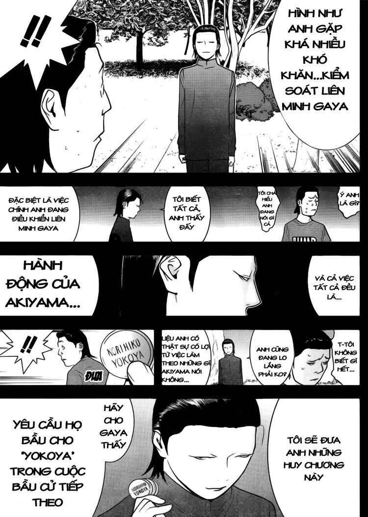 Liar Game Chapter 134 - 4