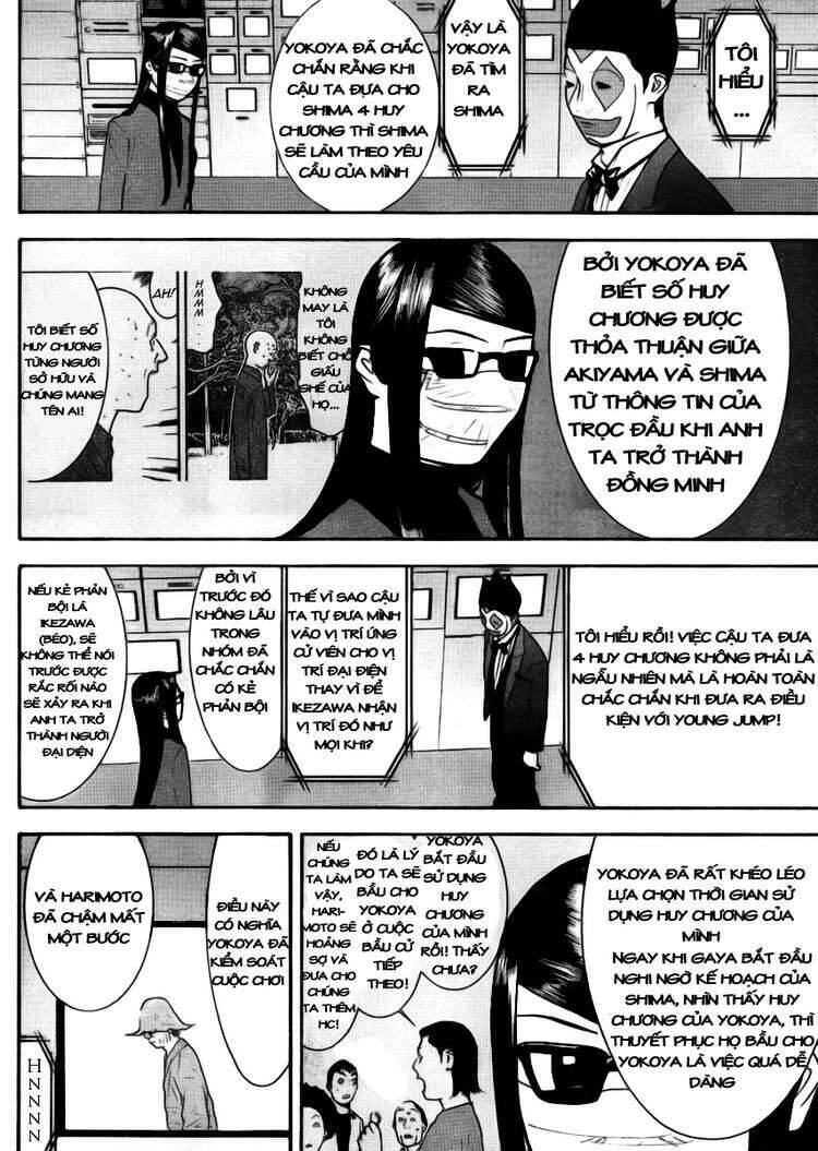 Liar Game Chapter 134 - 5