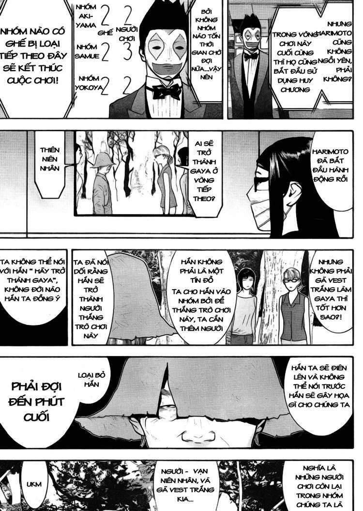 Liar Game Chapter 134 - 6