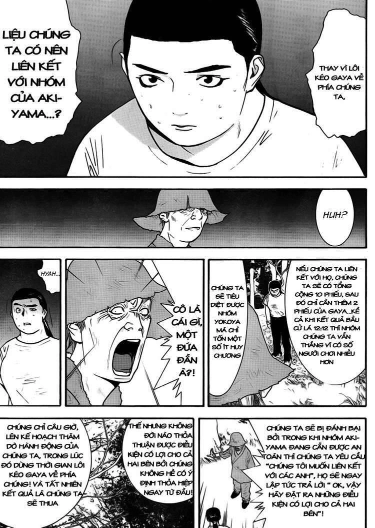 Liar Game Chapter 134 - 8