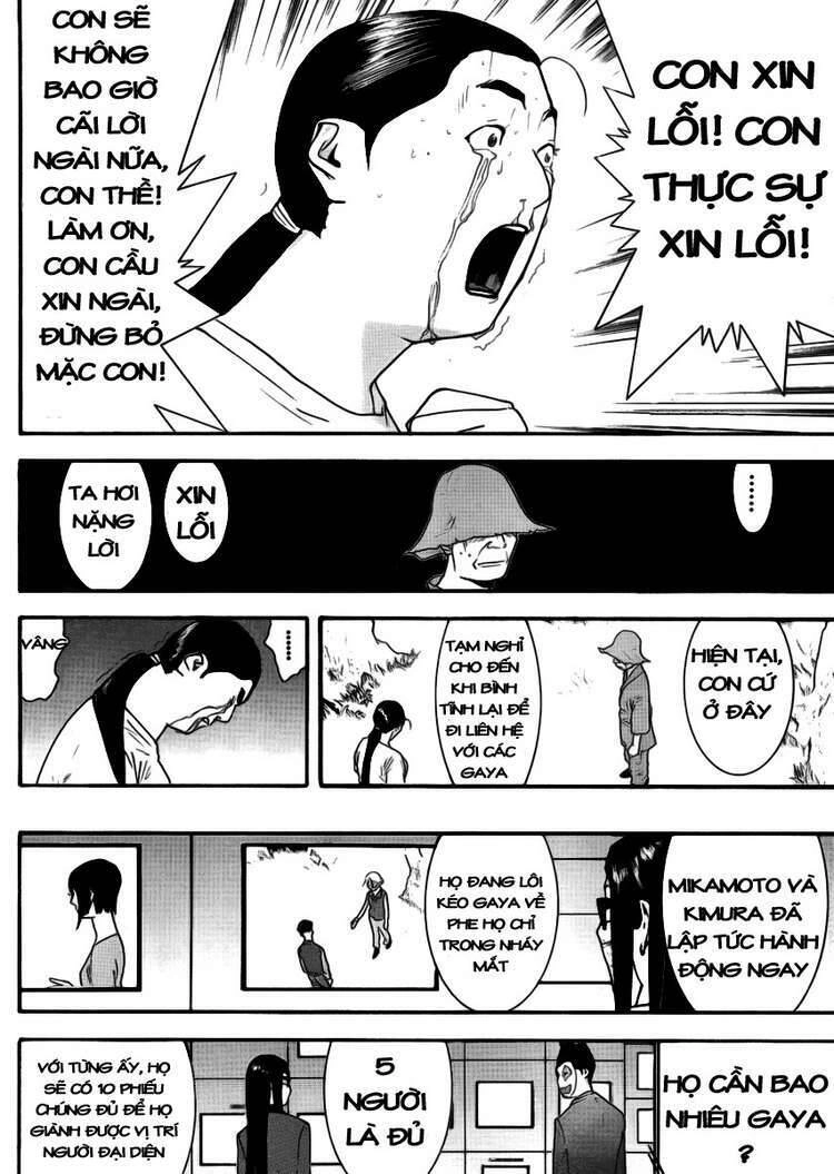 Liar Game Chapter 134 - 11