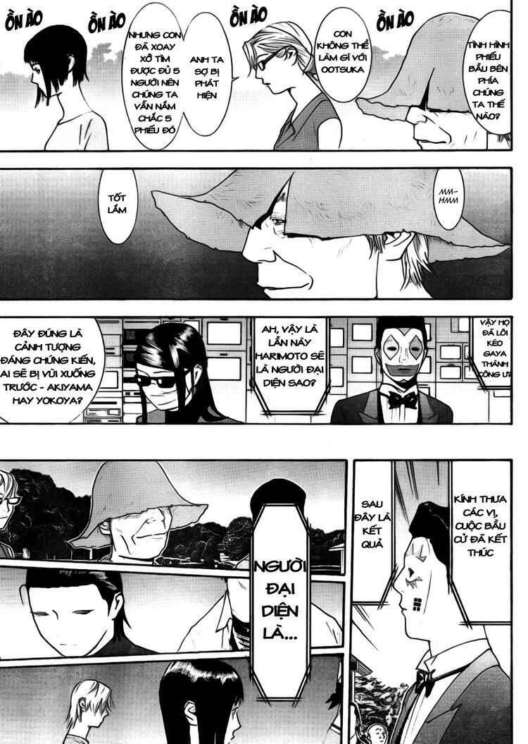 Liar Game Chapter 134 - 14