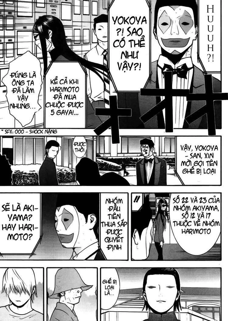 Liar Game Chapter 134 - 16