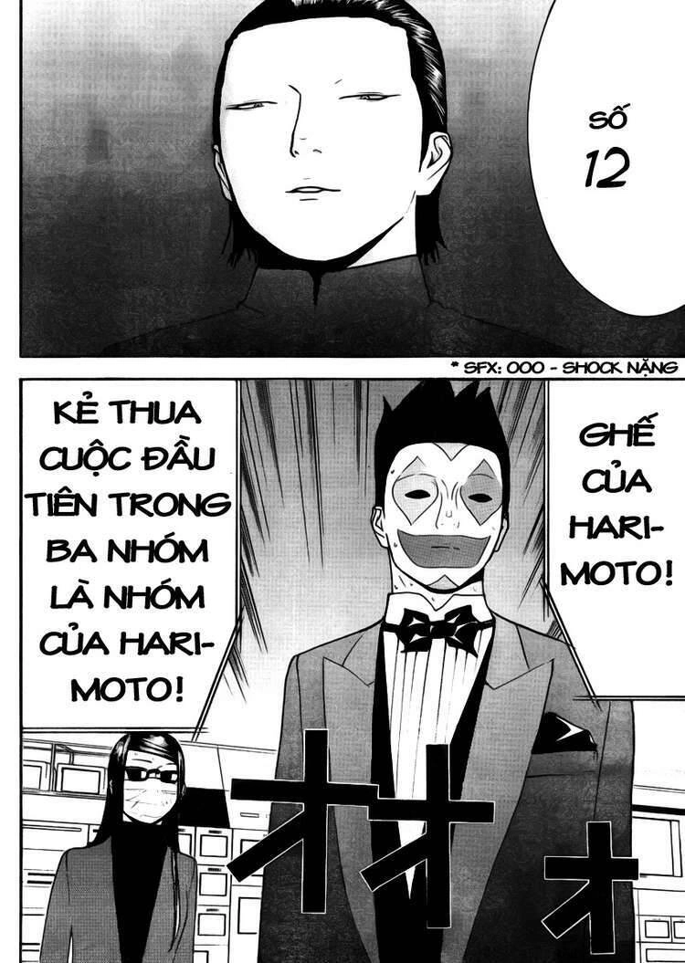 Liar Game Chapter 134 - 17