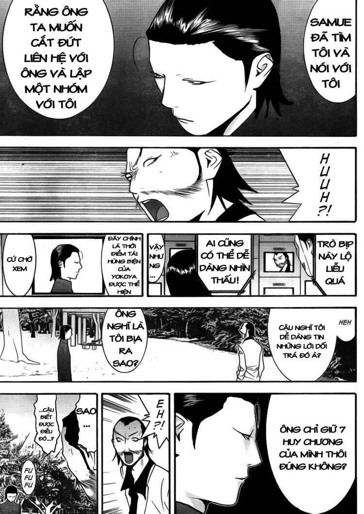 Liar Game Chapter 135 - 3