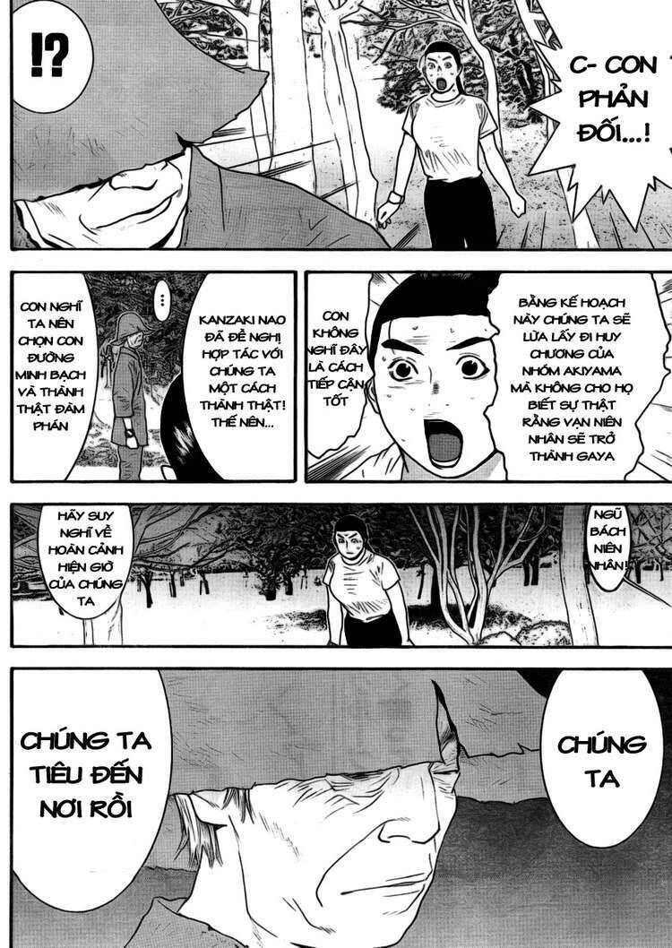 Liar Game Chapter 135 - 12