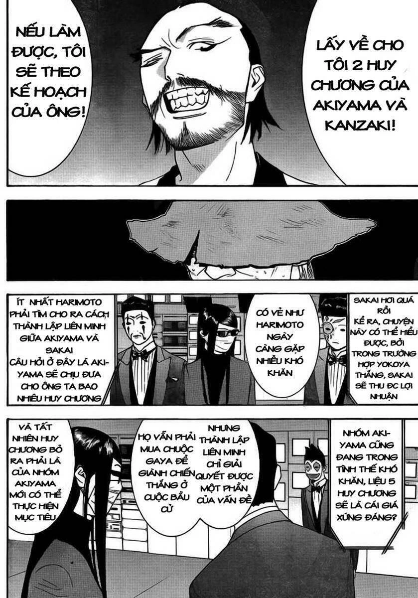 Liar Game Chapter 136 - 6