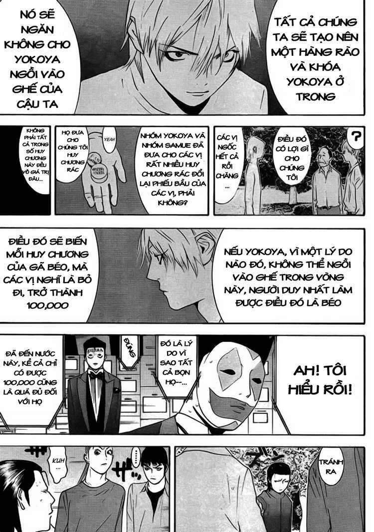 Liar Game Chapter 137 - 11