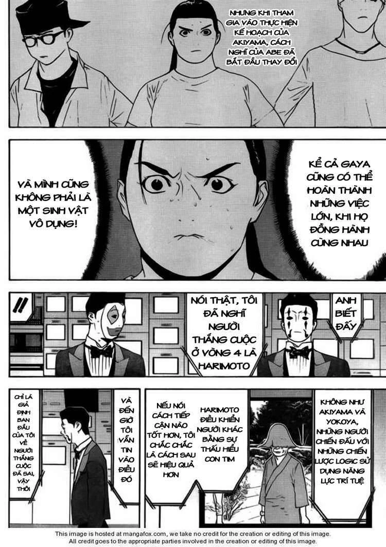 Liar Game Chapter 138 - 14