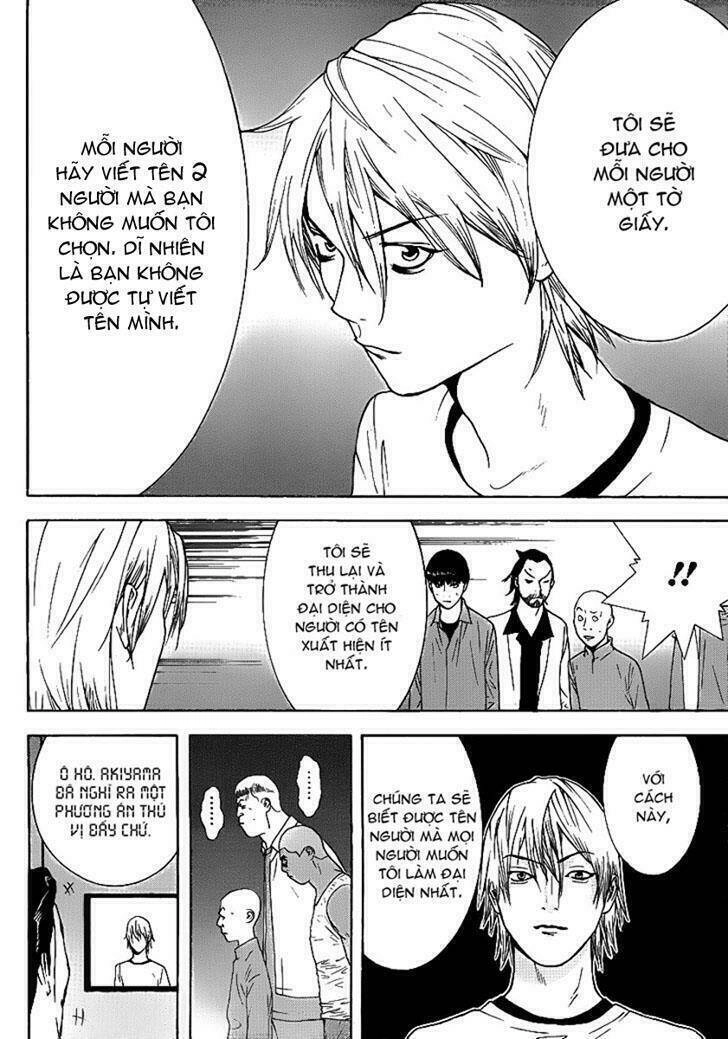 Liar Game Chapter 139 - 28