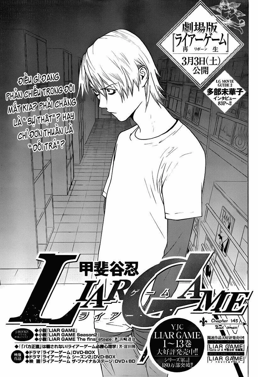 Liar Game Chapter 145 - 1