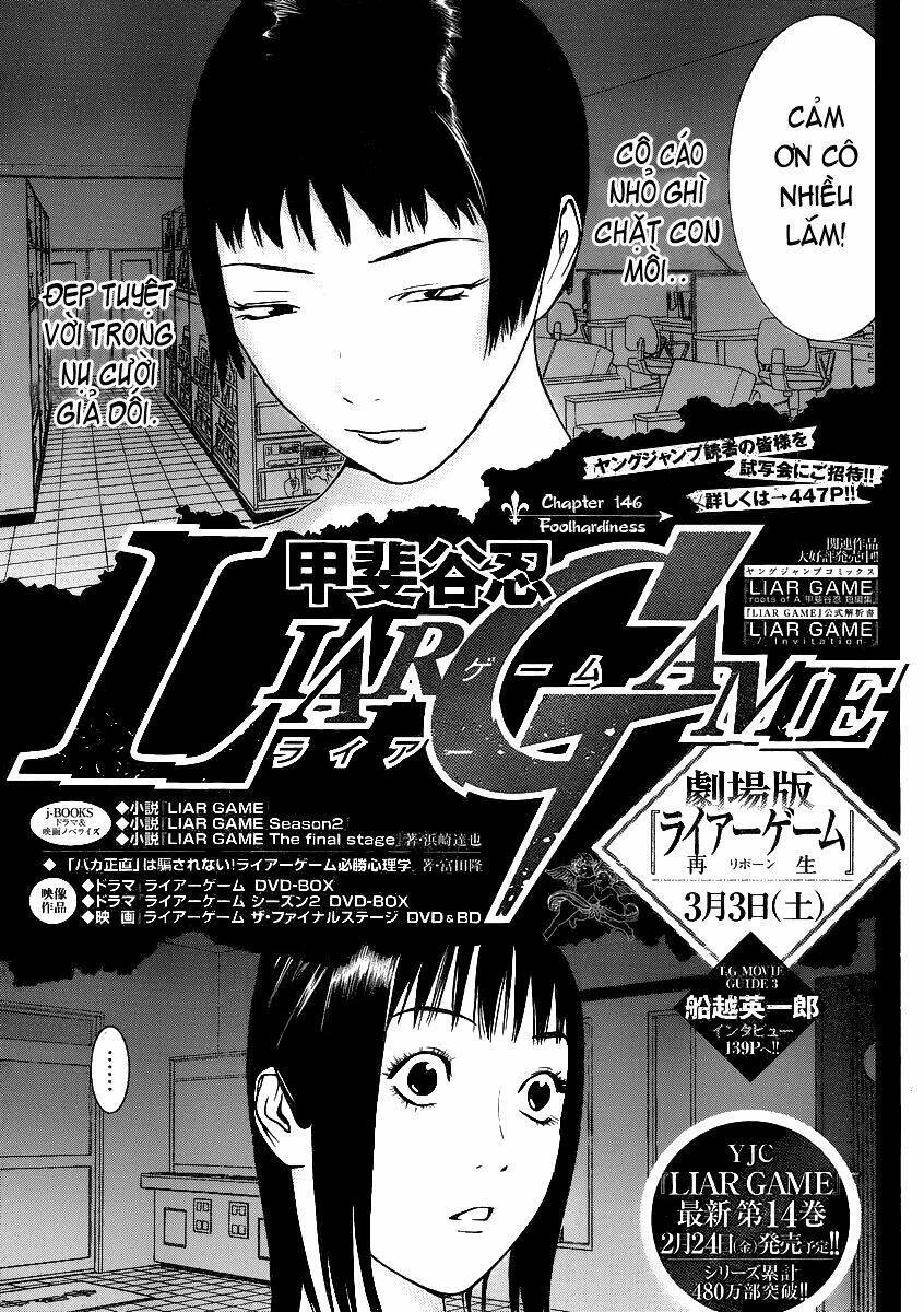 Liar Game Chapter 146 - 1
