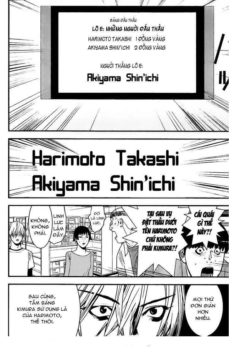 Liar Game Chapter 151 - 7