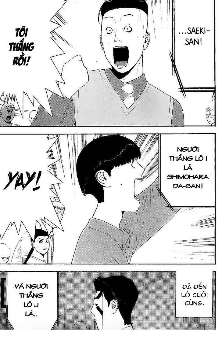 Liar Game Chapter 152 - 11