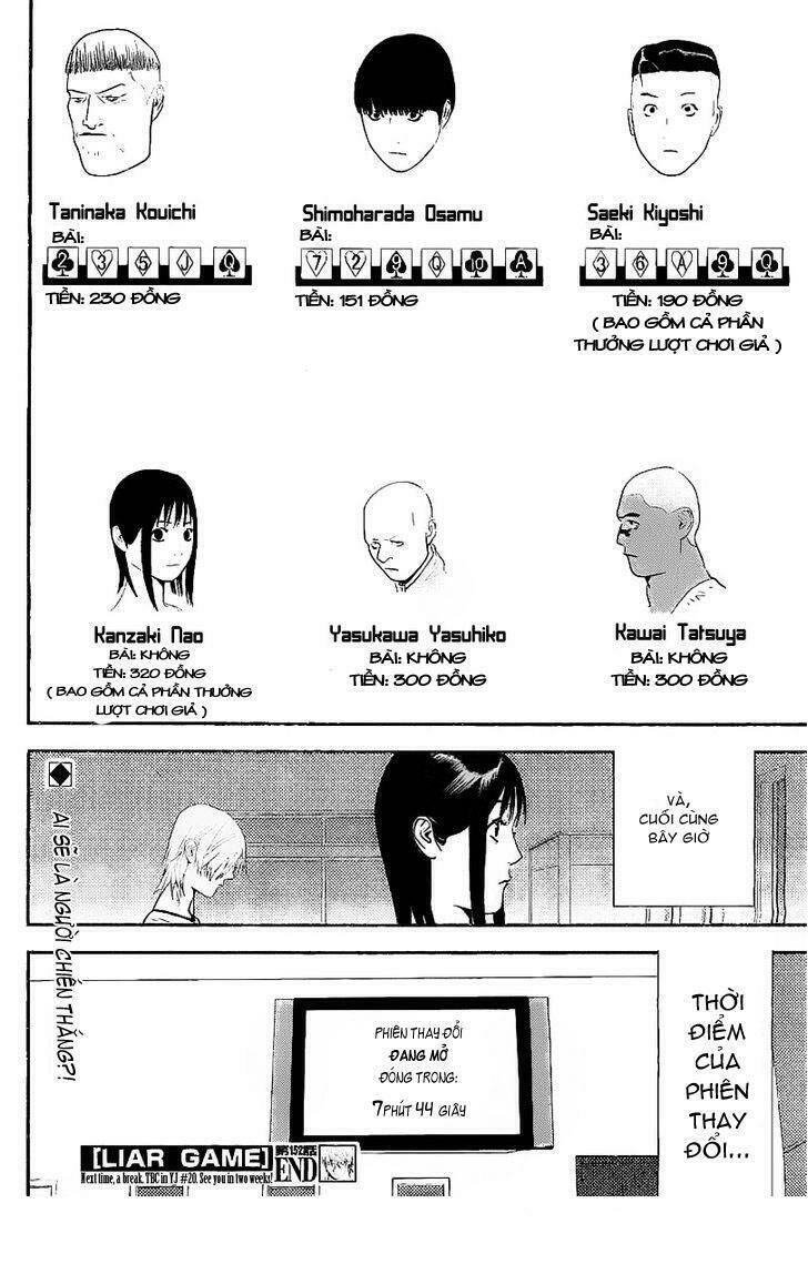 Liar Game Chapter 152 - 18