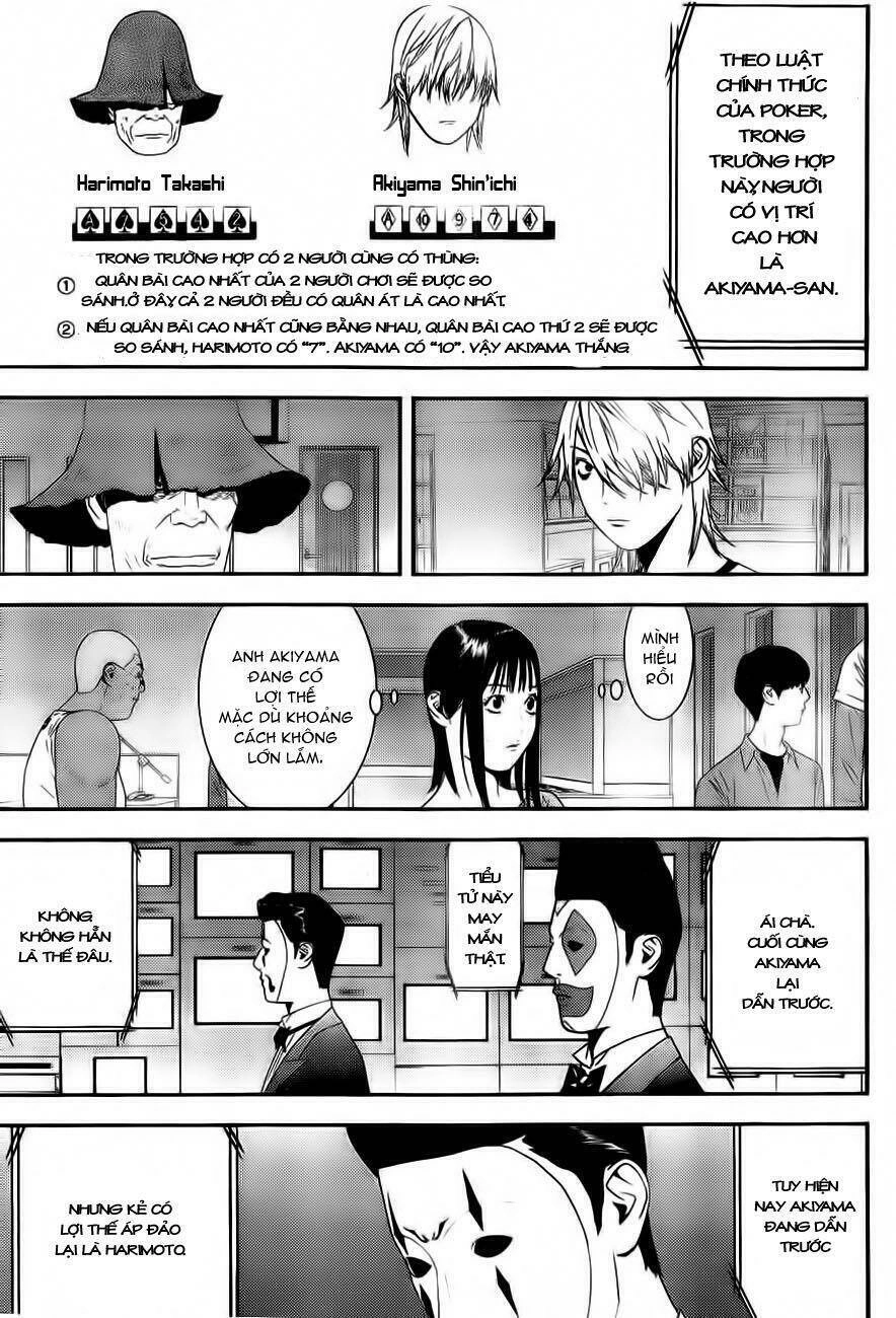 Liar Game Chapter 153 - 6