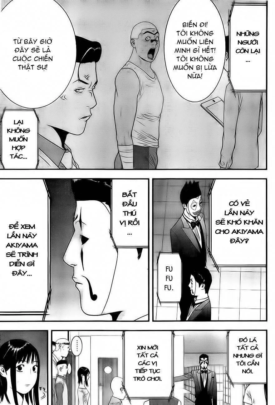 Liar Game Chapter 153 - 8