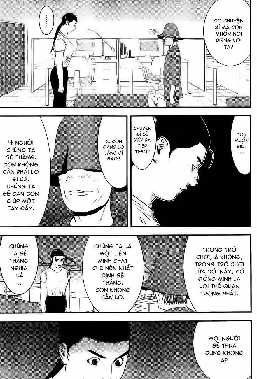 Liar Game Chapter 153 - 12