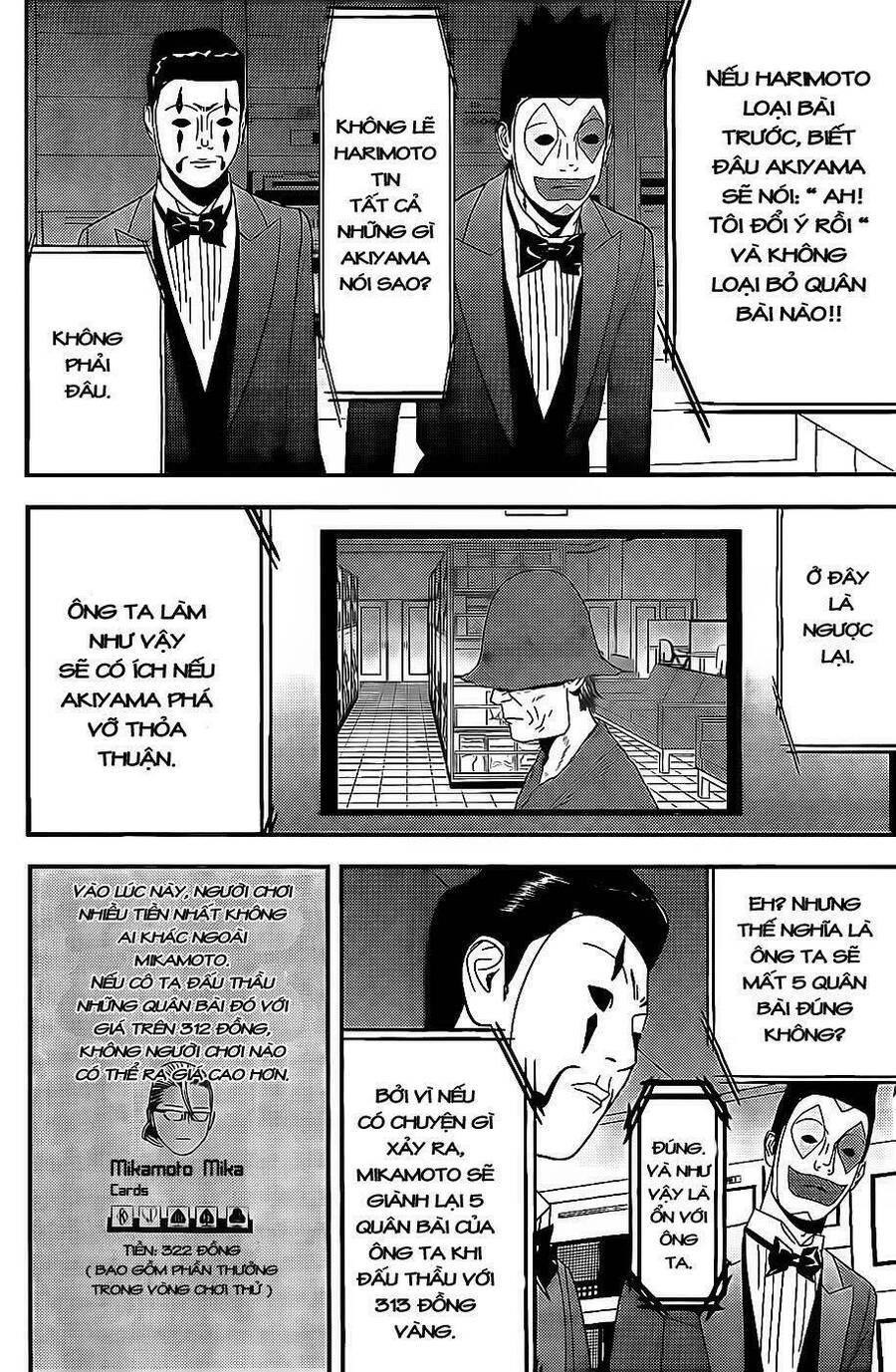 Liar Game Chapter 154 - 12