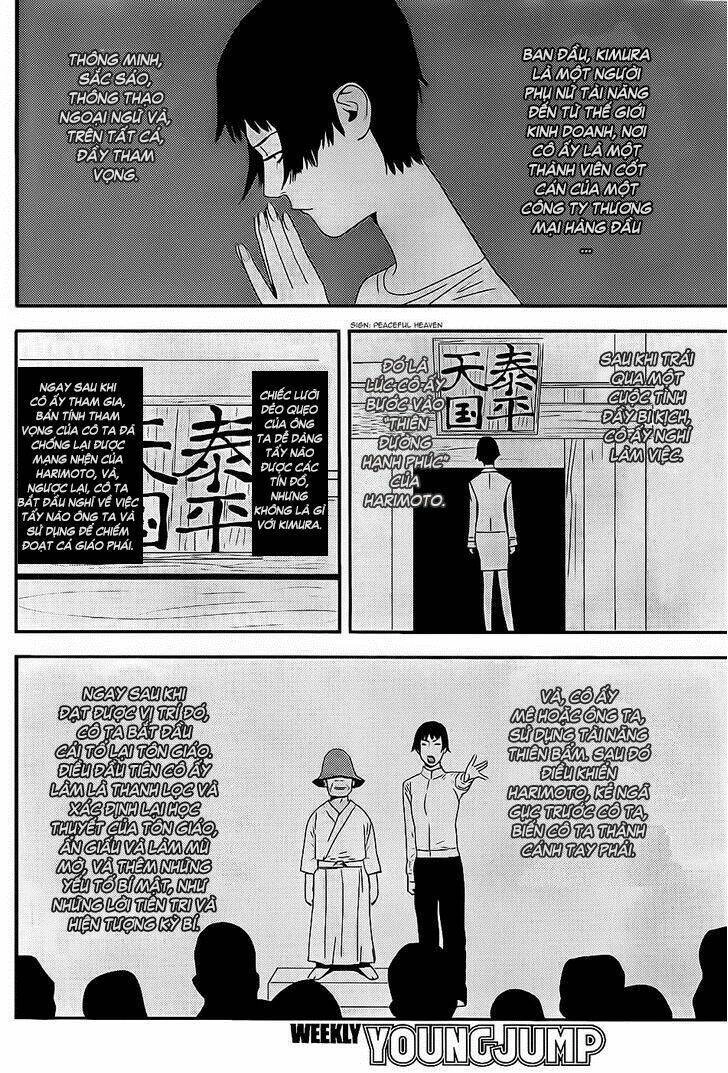 Liar Game Chapter 157 - 8