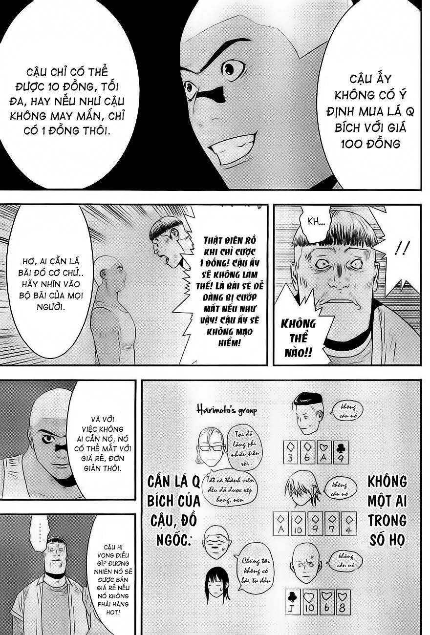 Liar Game Chapter 162 - 12