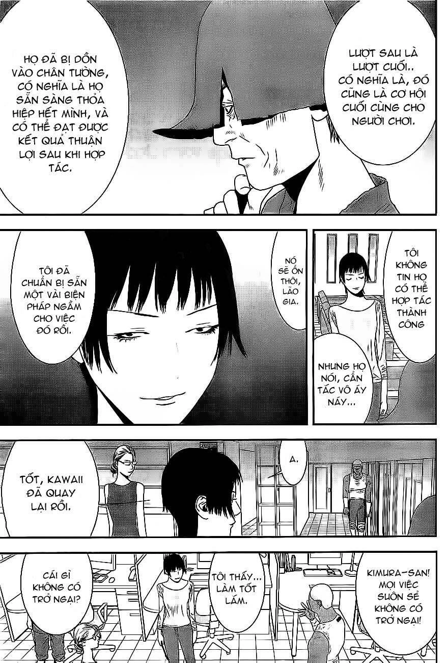 Liar Game Chapter 163 - 6