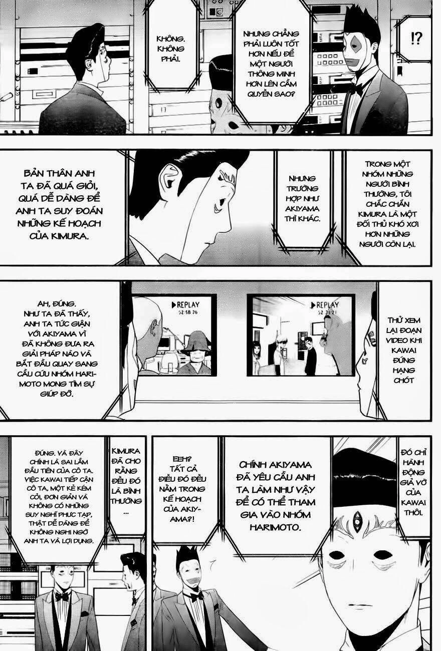 Liar Game Chapter 167 - 3