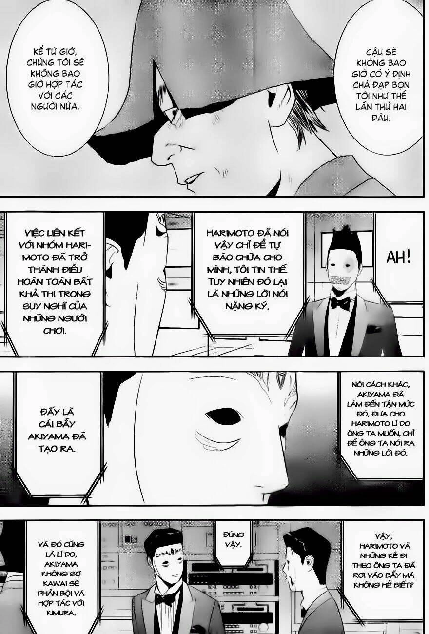 Liar Game Chapter 167 - 15