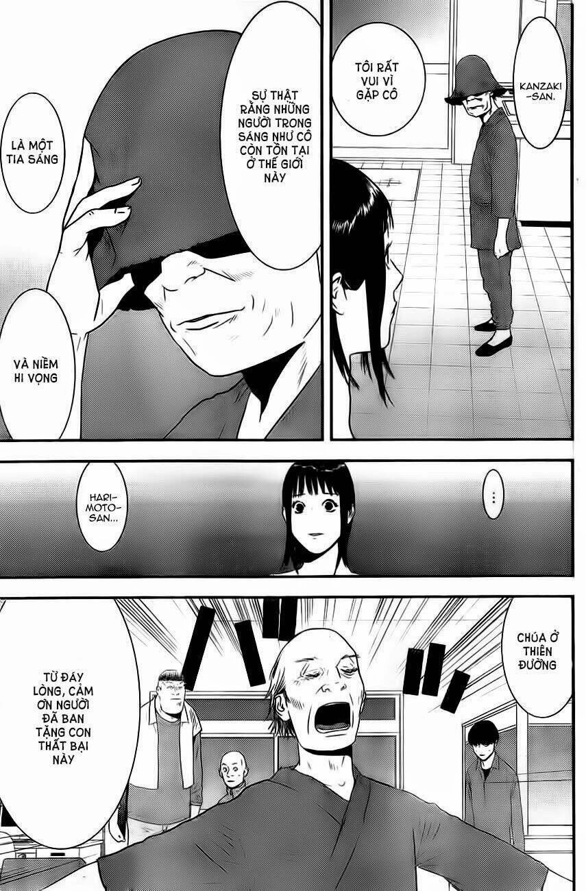 Liar Game Chapter 168 - 17