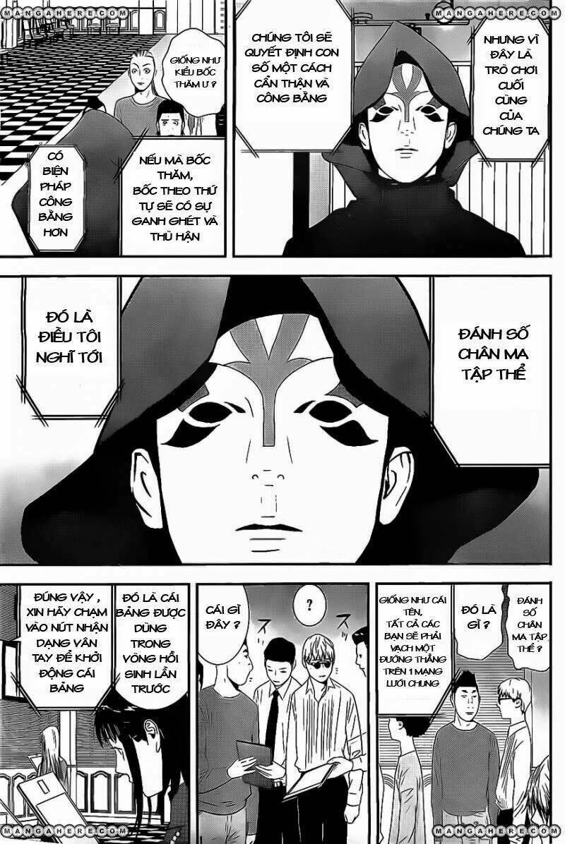 Liar Game Chapter 171 - 9