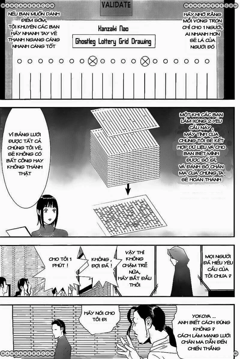 Liar Game Chapter 171 - 11